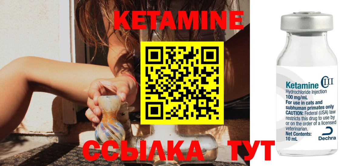 КОКАИН Шатура
