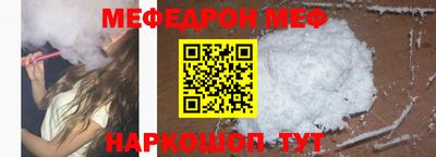 дживик Малгобек