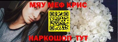 дживик Малгобек