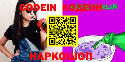 дживик Малгобек