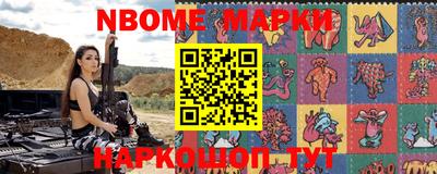 спиды Малоярославец