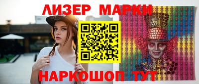дживик Малгобек