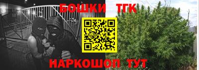 дживик Малгобек