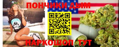 спиды Малоярославец
