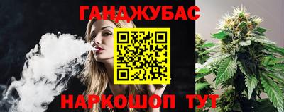 спиды Малоярославец