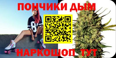 дживик Малгобек