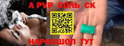 дживик Малгобек