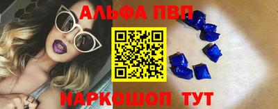 спиды Малоярославец