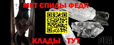 дживик Малгобек