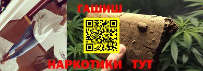 спиды Малоярославец