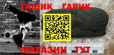 спиды Малоярославец