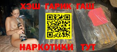 дживик Малгобек