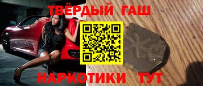 спиды Малоярославец