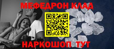 дживик Малгобек